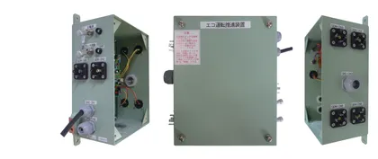 The SCA engine room sensor unit, shown from three angles