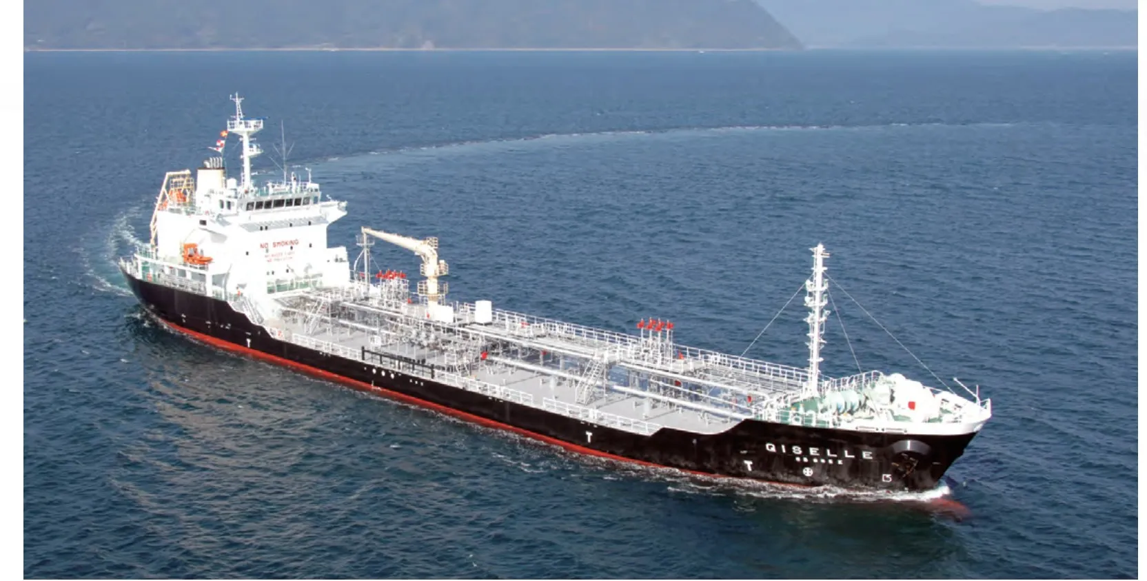 A Mitsubishi-powered vessel at sea